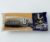 Shime Saba (Caballa curada)