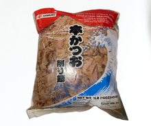 Bonito Flakes (Skipjack Tuna)