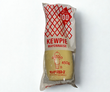 Kewpie Mayonnaise