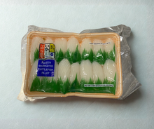 Frozen Sushi Squid (Mongo Ika)