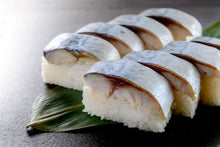 Frozen North Atlantic Boston Mackerel