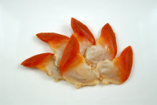 Hokkigai - Arctic Surf Clam