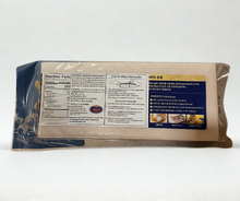 mackerel nutritional information 